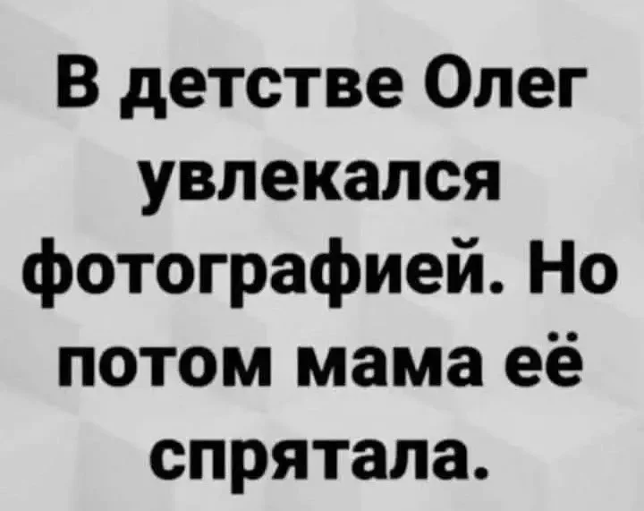 Мемы, которые спасут твой день мемы, юмор, приколы, картинки, позитив