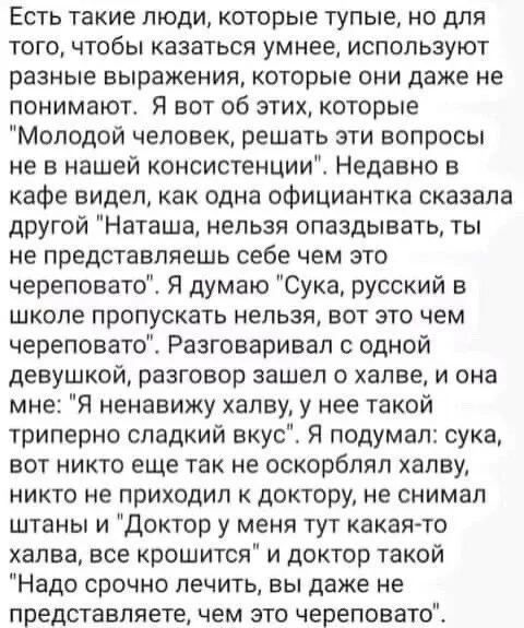 Мемы, которые спасут твой день мемы, юмор, приколы, картинки, позитив