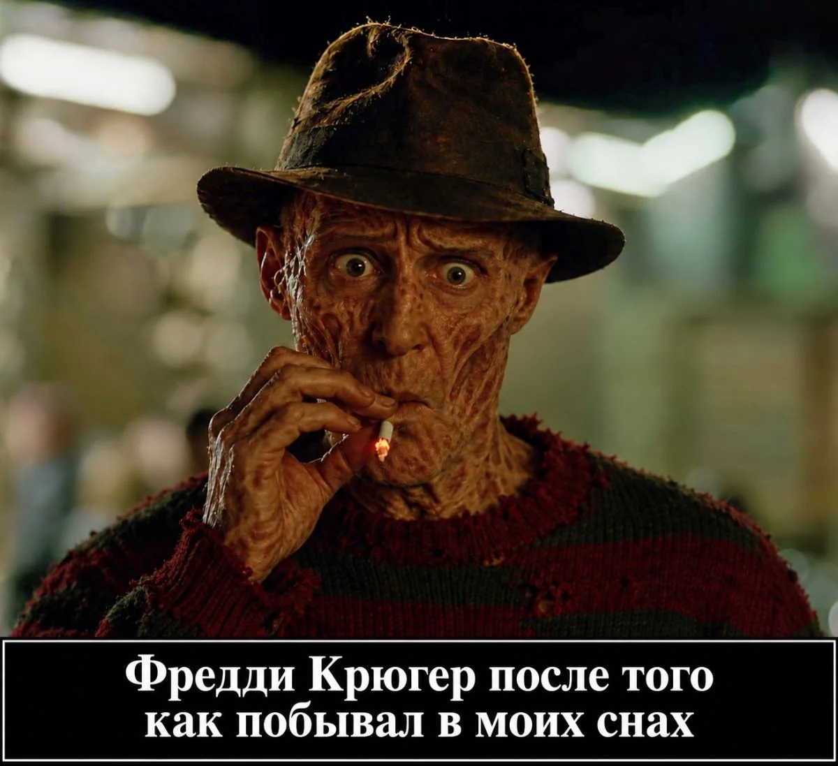 Мемы, которые спасут твой день мемы, юмор, приколы, картинки, позитив