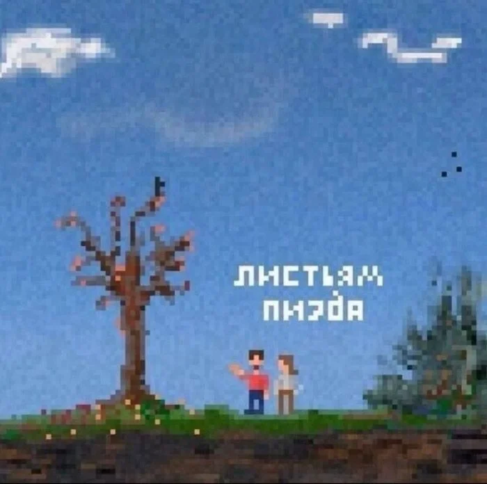 Мемы, которые спасут твой день мемы, юмор, приколы, картинки, позитив