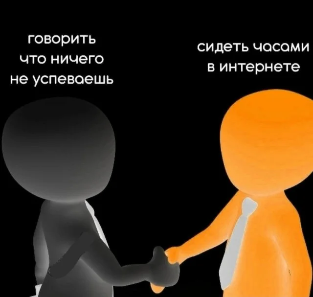 Улыбнись! Подборка мемов, которая прогонит хандру мемы, юмор, позитив, подборка, картинки