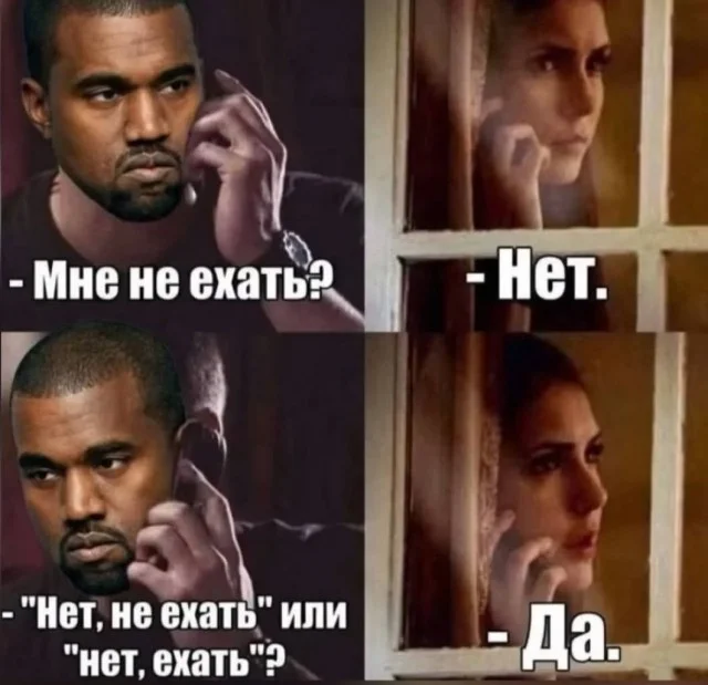 Улыбнись! Подборка мемов, которая прогонит хандру мемы, юмор, позитив, подборка, картинки