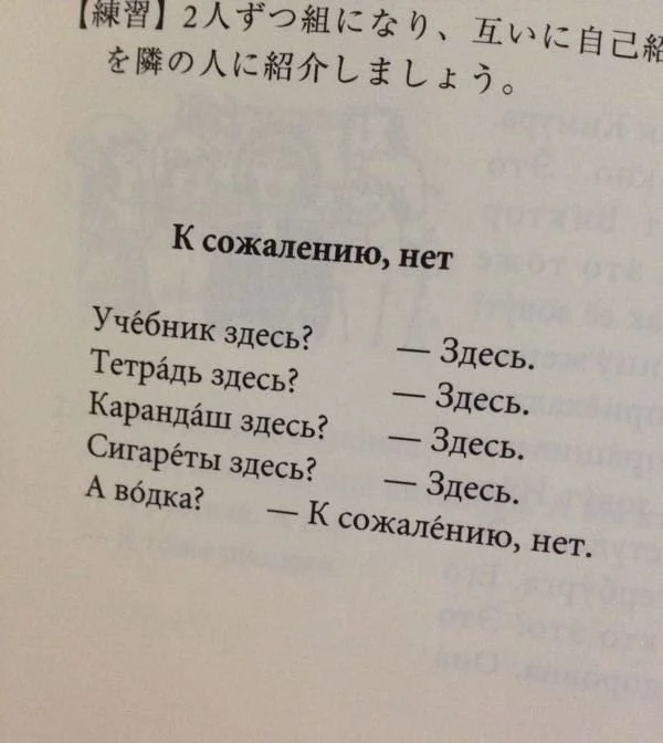 Улыбнись! Подборка мемов, которая прогонит хандру мемы, юмор, позитив, подборка, картинки