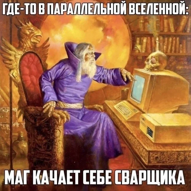 Улыбнись! Подборка мемов, которая прогонит хандру мемы, юмор, позитив, подборка, картинки
