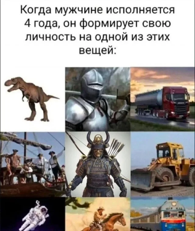 Улыбнись! Подборка мемов, которая прогонит хандру мемы, юмор, позитив, подборка, картинки
