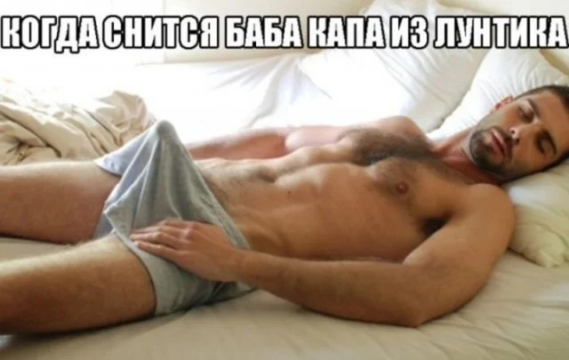 Улыбнись! Подборка мемов, которая прогонит хандру мемы, юмор, позитив, подборка, картинки