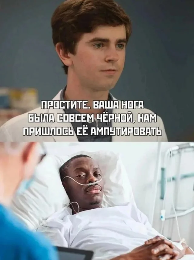 Улыбнись! Подборка мемов, которая прогонит хандру мемы, юмор, позитив, подборка, картинки