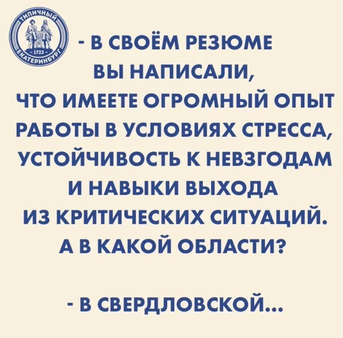 Улыбнись! Подборка мемов, которая прогонит хандру мемы, юмор, позитив, подборка, картинки
