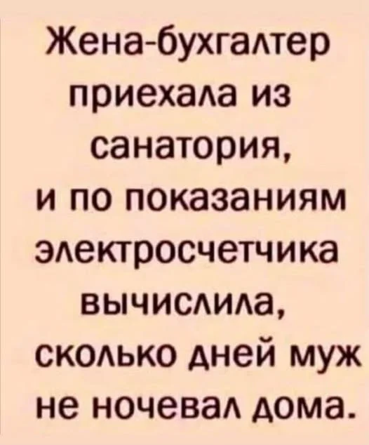 Улыбнись! Подборка мемов, которая прогонит хандру мемы, юмор, позитив, подборка, картинки