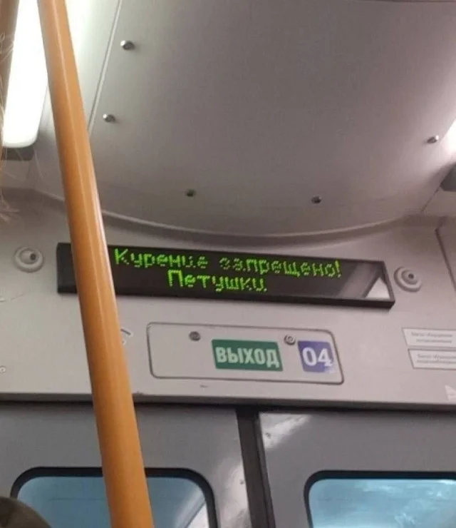 Улыбнись! Подборка мемов, которая прогонит хандру мемы, юмор, позитив, подборка, картинки