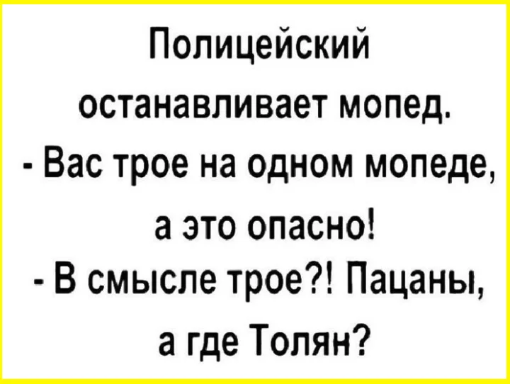 Купаться стало слишком твёрдо лето, осень, приколы, картинки, подборка