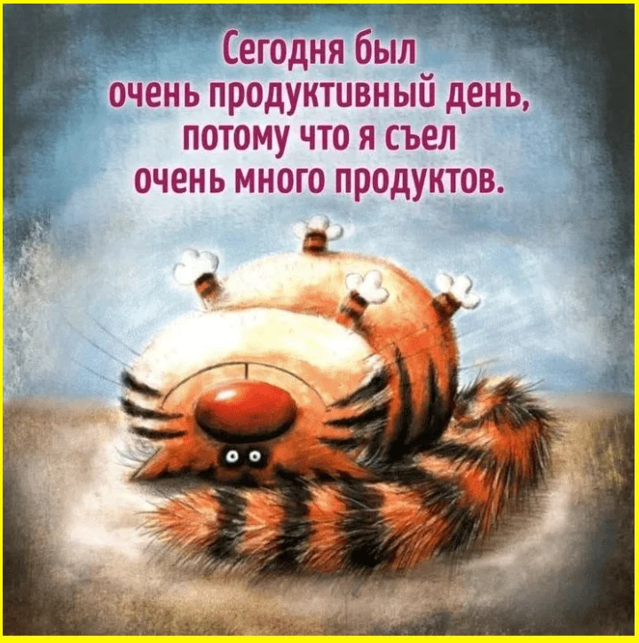 Купаться стало слишком твёрдо лето, осень, приколы, картинки, подборка