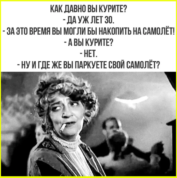Купаться стало слишком твёрдо лето, осень, приколы, картинки, подборка