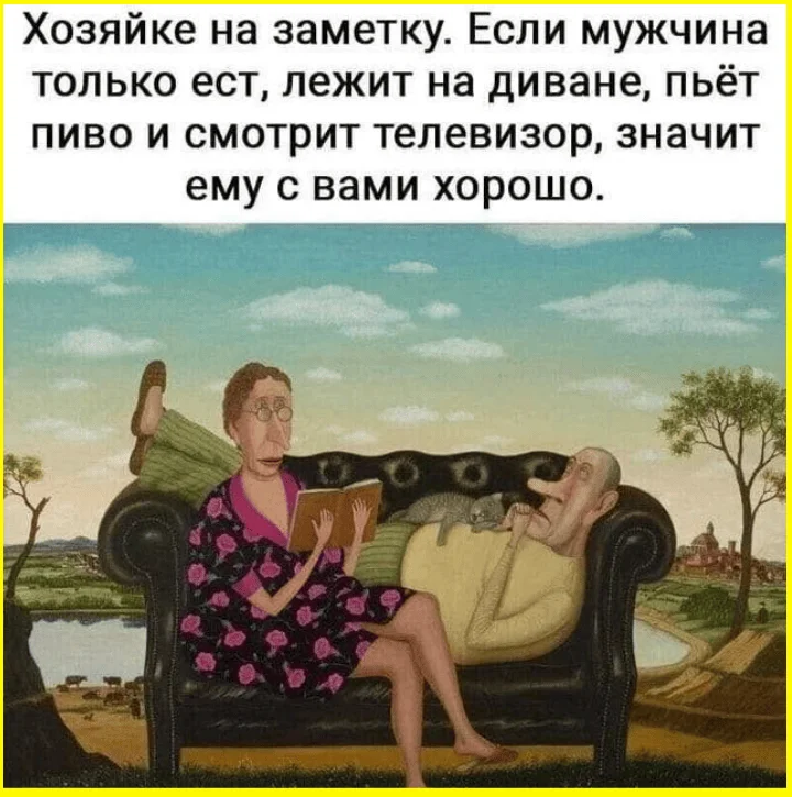 Посуда не развешивается — и это решает всё посудомойка, стиралка, юмор, картинки, приколы, быт