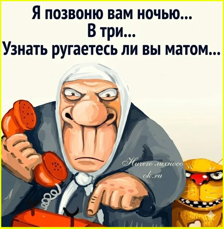 Посуда не развешивается — и это решает всё посудомойка, стиралка, юмор, картинки, приколы, быт