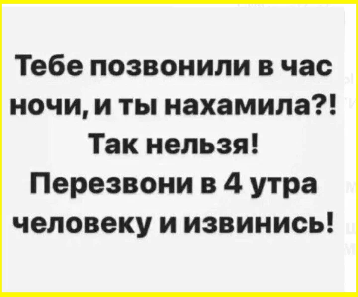 Посуда не развешивается — и это решает всё посудомойка, стиралка, юмор, картинки, приколы, быт