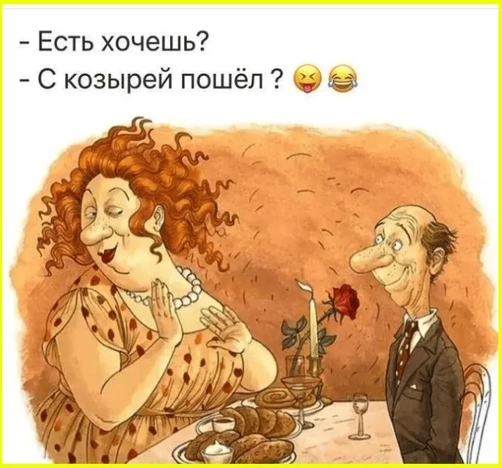 Посуда не развешивается — и это решает всё посудомойка, стиралка, юмор, картинки, приколы, быт