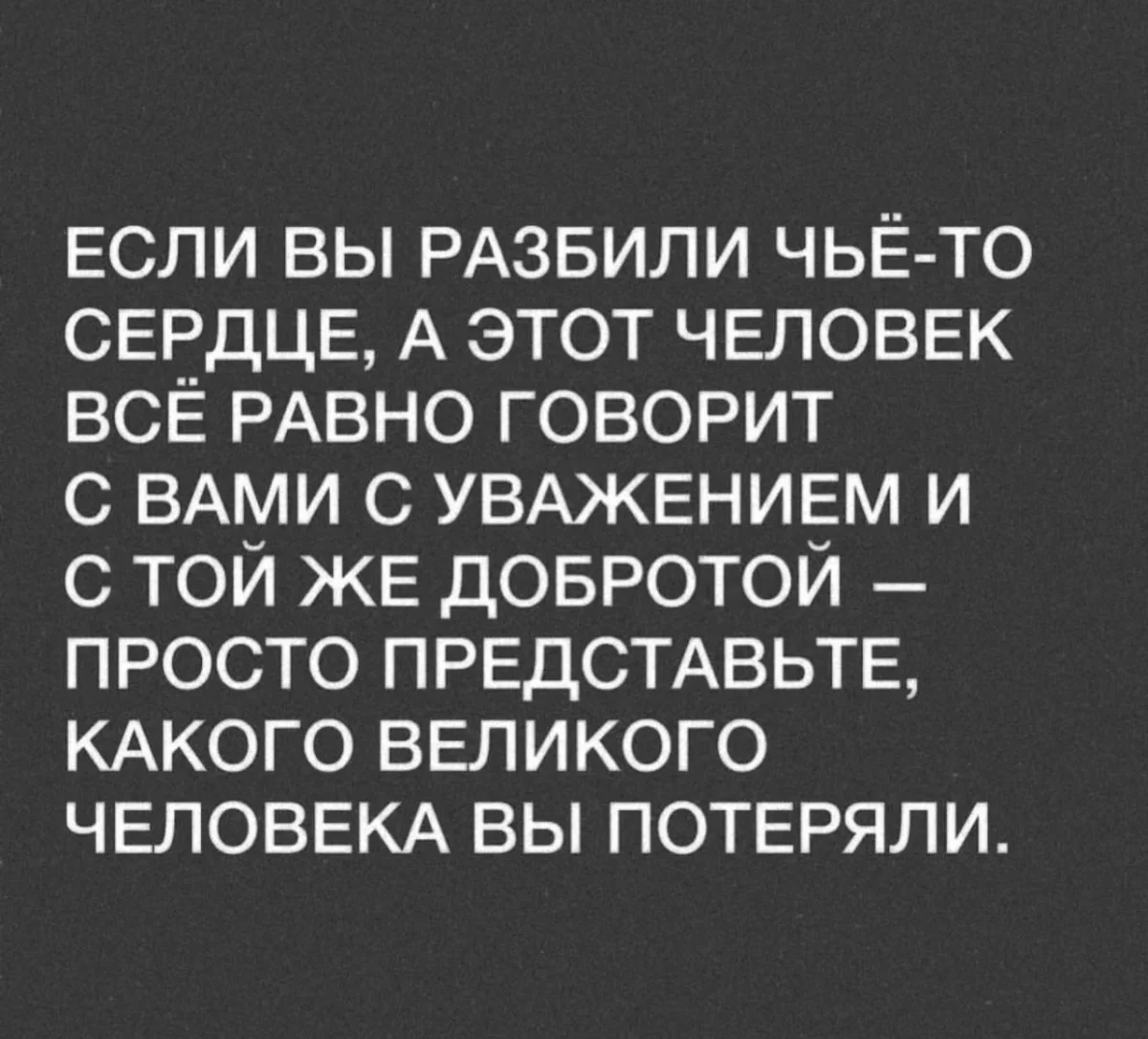 Когда врёшь себе с умом мемы, юмор, картинки, самообман, шутки