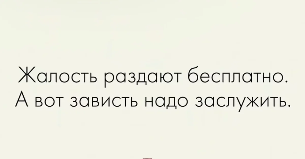 Когда врёшь себе с умом мемы, юмор, картинки, самообман, шутки