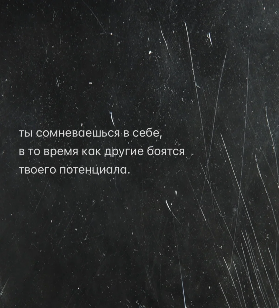 Когда врёшь себе с умом мемы, юмор, картинки, самообман, шутки