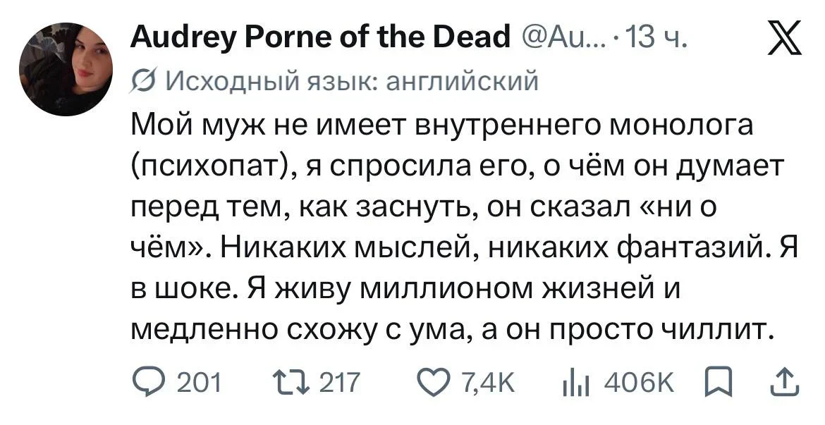 Когда врёшь себе с умом мемы, юмор, картинки, самообман, шутки