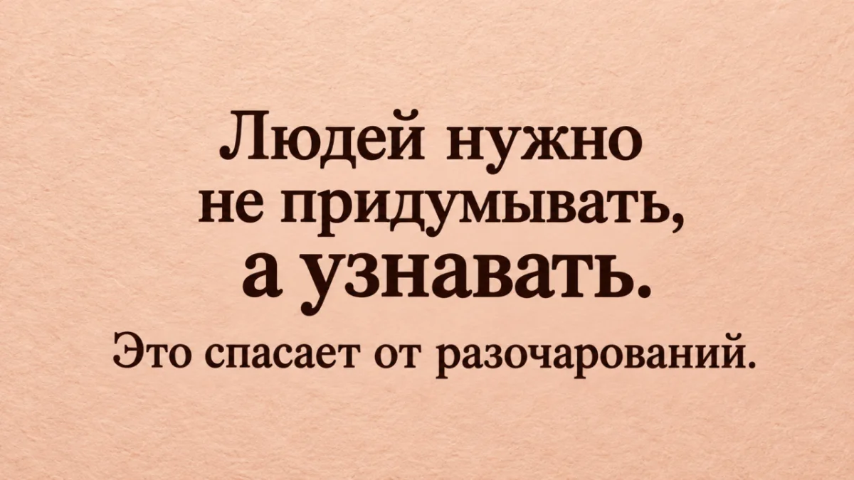 Когда врёшь себе с умом мемы, юмор, картинки, самообман, шутки