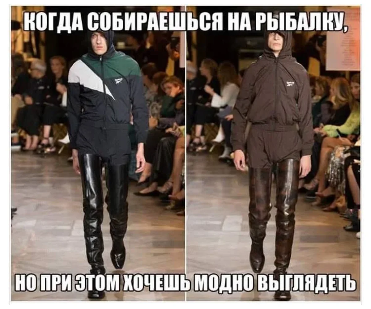 Когда врёшь себе с умом мемы, юмор, картинки, самообман, шутки