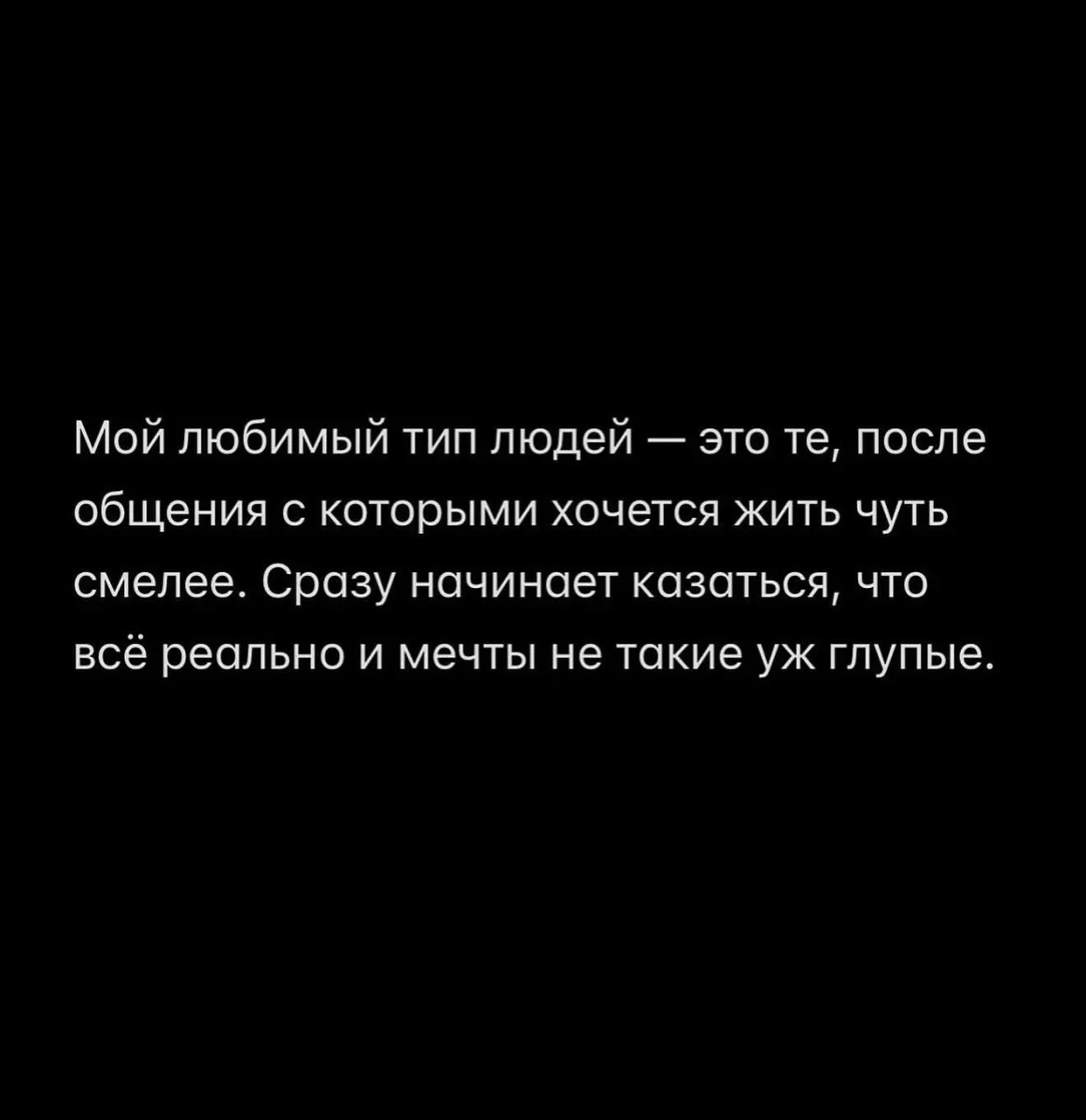 Когда врёшь себе с умом мемы, юмор, картинки, самообман, шутки