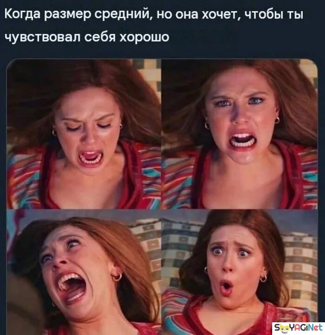 Когда всё пошло не по плану: угарная подборка