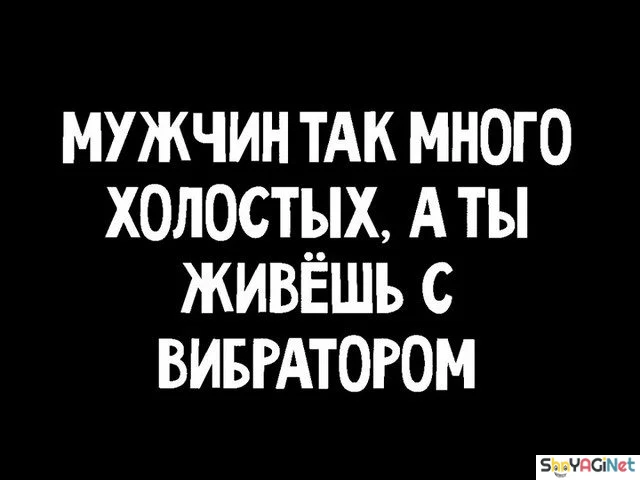 Это про меня! Цитаты, которые читают мысли цитаты, подборка, высказывания, афоризмы, жизнь