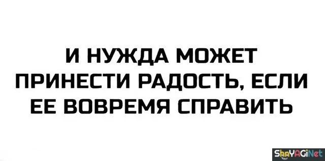 Это про меня! Цитаты, которые читают мысли цитаты, подборка, высказывания, афоризмы, жизнь