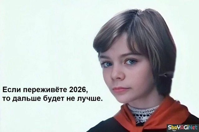 Это про меня! Цитаты, которые читают мысли цитаты, подборка, высказывания, афоризмы, жизнь