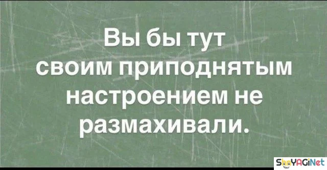 Это про меня! Цитаты, которые читают мысли цитаты, подборка, высказывания, афоризмы, жизнь