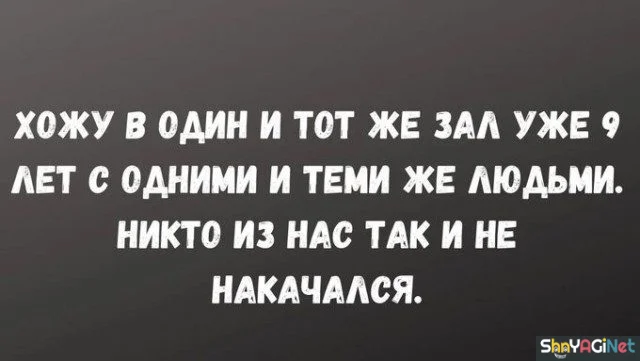 Это про меня! Цитаты, которые читают мысли цитаты, подборка, высказывания, афоризмы, жизнь