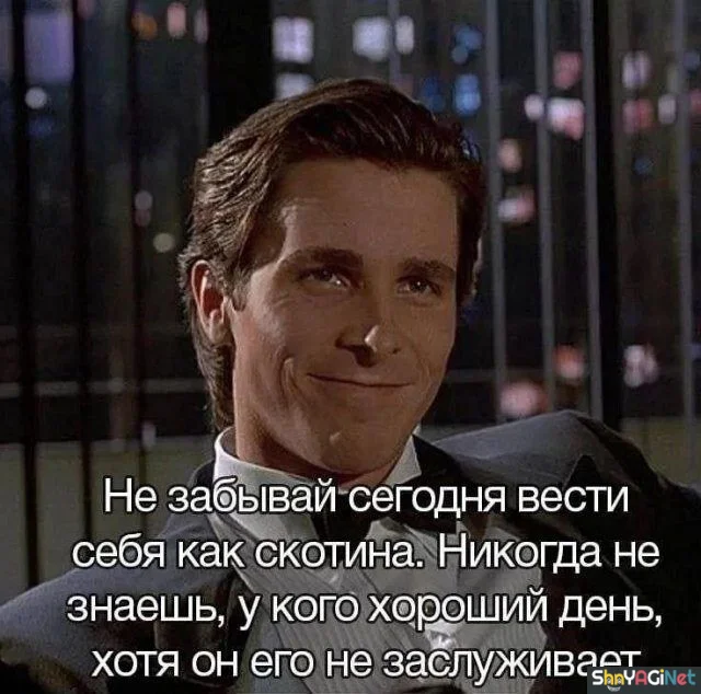 Это про меня! Цитаты, которые читают мысли цитаты, подборка, высказывания, афоризмы, жизнь