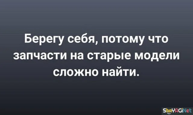 Это про меня! Цитаты, которые читают мысли цитаты, подборка, высказывания, афоризмы, жизнь