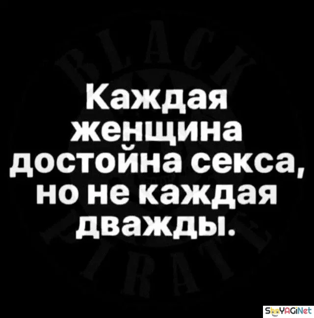 Это про меня! Цитаты, которые читают мысли цитаты, подборка, высказывания, афоризмы, жизнь