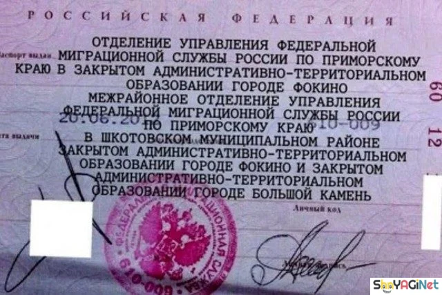 Шикардятина! Народный юмор без купюр Шикардятина! Народный юмор без купюр приколы, юмор, картинки, мемы, Россия