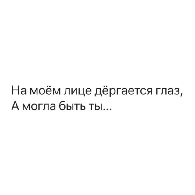 Маленькая пятница: мемы для тех, кто дожил до среды Маленькая пятница: мемы для тех, кто дожил до среды мемы, юмор, картинки, подборка, среда, позитив