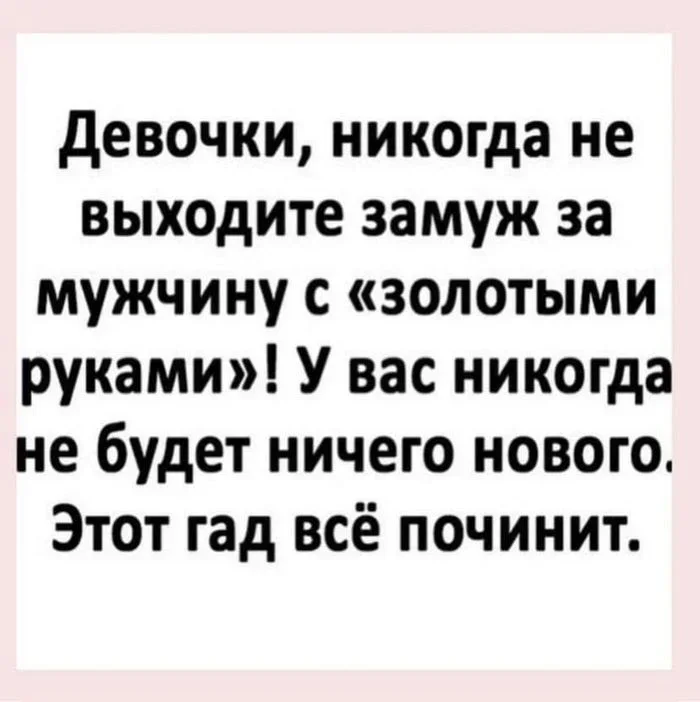 Утро среды: мемы, которые вы не просили юмор, мемы, картинки, приколы, среда