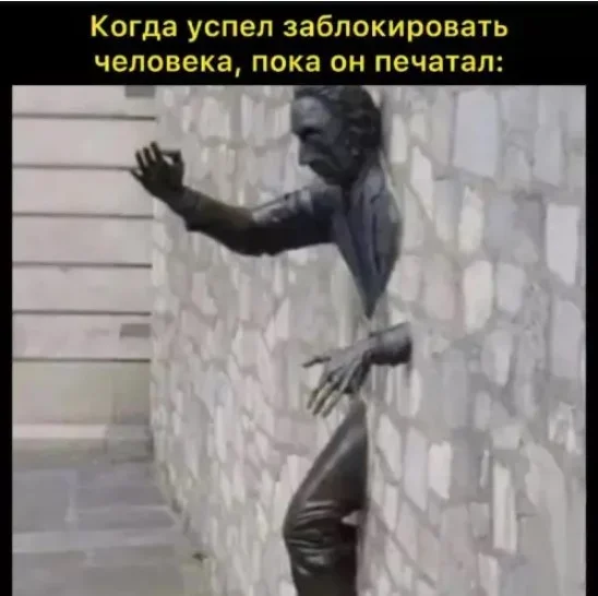 Утро среды: мемы, которые вы не просили юмор, мемы, картинки, приколы, среда