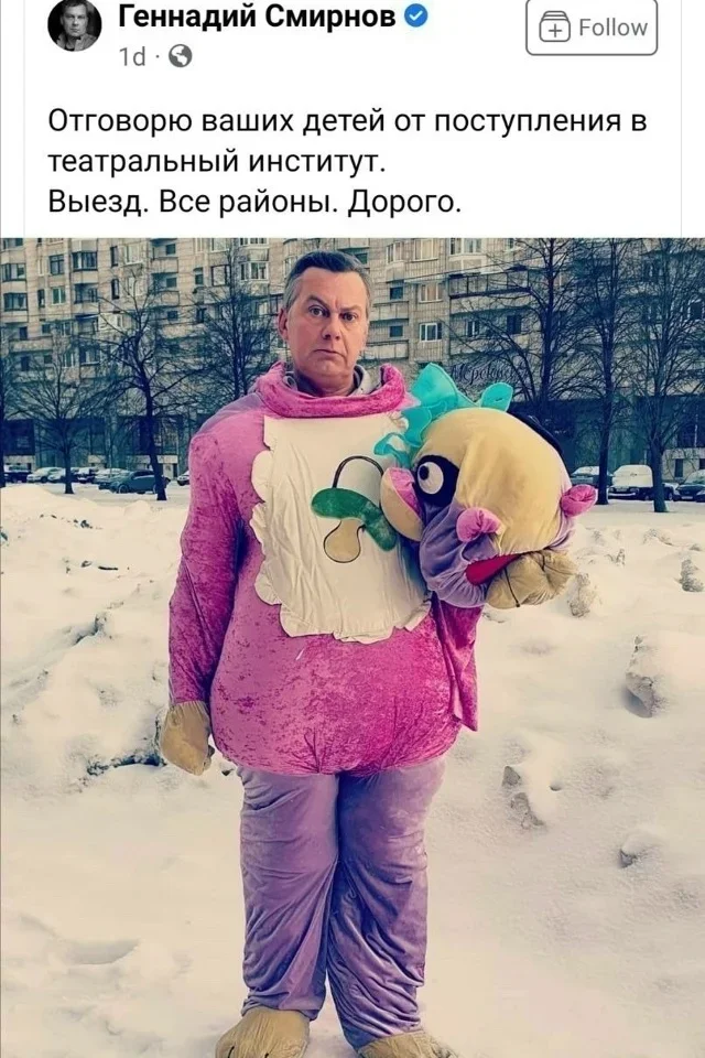 Утро среды: мемы, которые вы не просили юмор, мемы, картинки, приколы, среда