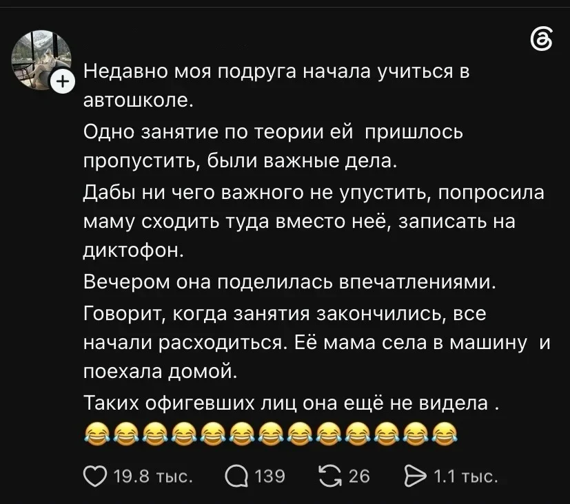 Утро среды: мемы, которые вы не просили юмор, мемы, картинки, приколы, среда