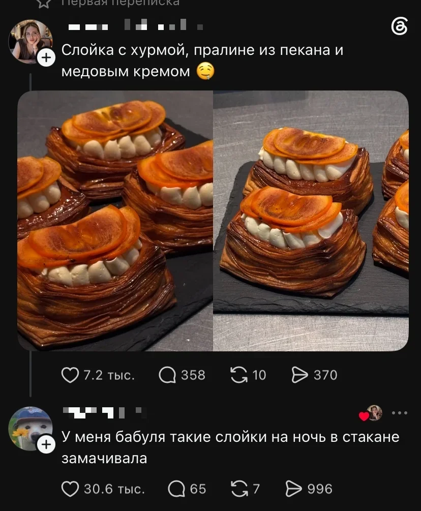 Утро среды: мемы, которые вы не просили юмор, мемы, картинки, приколы, среда