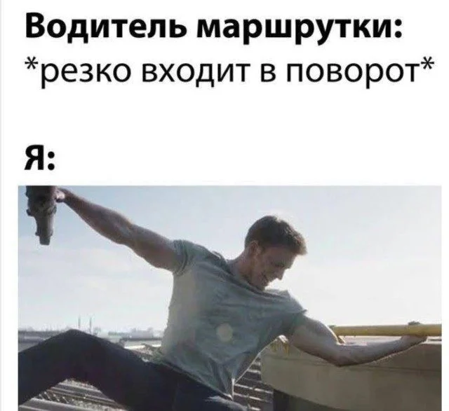 15 картинок, которые поднимут настроение 15 картинок, которые поднимут настроение мемы, юмор, картинки, смешное, подборка