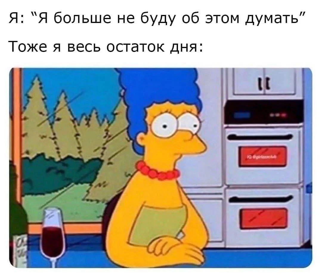 33 мема про работу: когда хочется сбежать, но зарплата держит мемы, работа, офис, юмор, картинки, дедлайны, выгорание, коллеги, начальство
