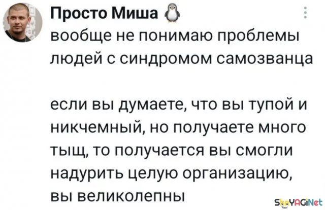 Рабочие перлы: 20 снимков, от которых хочется смеяться Рабочие перлы: 20 снимков, от которых хочется смеяться приколы, работа, юмор, фото, офис