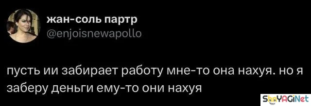 Рабочие перлы: 20 снимков, от которых хочется смеяться Рабочие перлы: 20 снимков, от которых хочется смеяться приколы, работа, юмор, фото, офис
