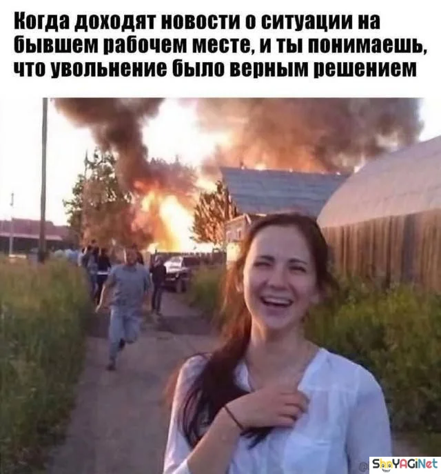 Рабочие перлы: 20 снимков, от которых хочется смеяться Рабочие перлы: 20 снимков, от которых хочется смеяться приколы, работа, юмор, фото, офис