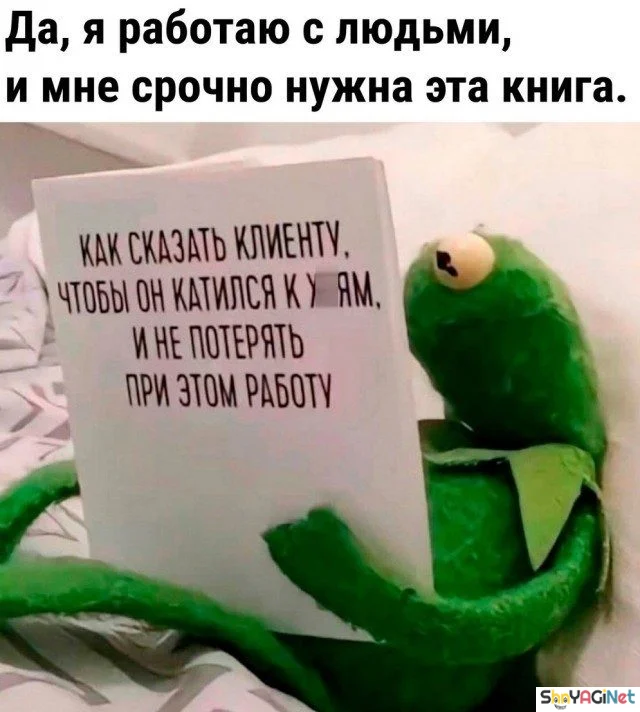 Рабочие перлы: 20 снимков, от которых хочется смеяться Рабочие перлы: 20 снимков, от которых хочется смеяться приколы, работа, юмор, фото, офис